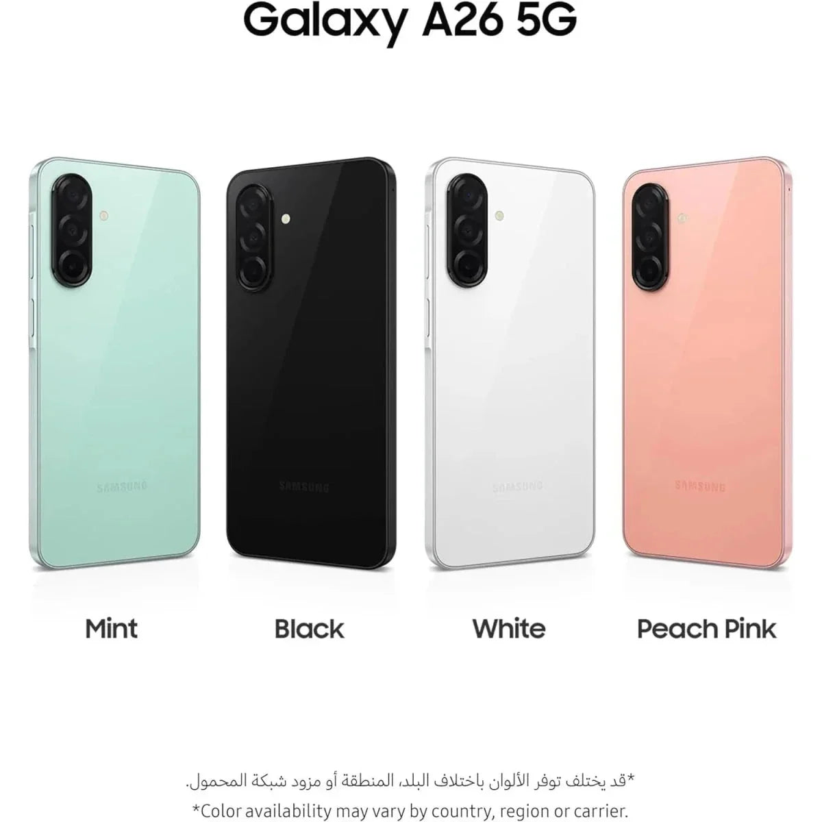 Samsung Galaxy A26 5G Unlocked – Dual sim